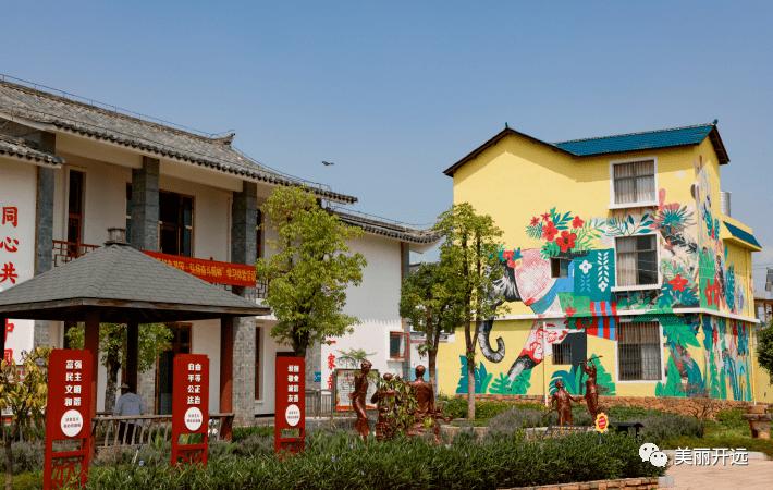 2016年10月,开远高效现代农业园在这里启动建设,黑泥地社区流转土地达